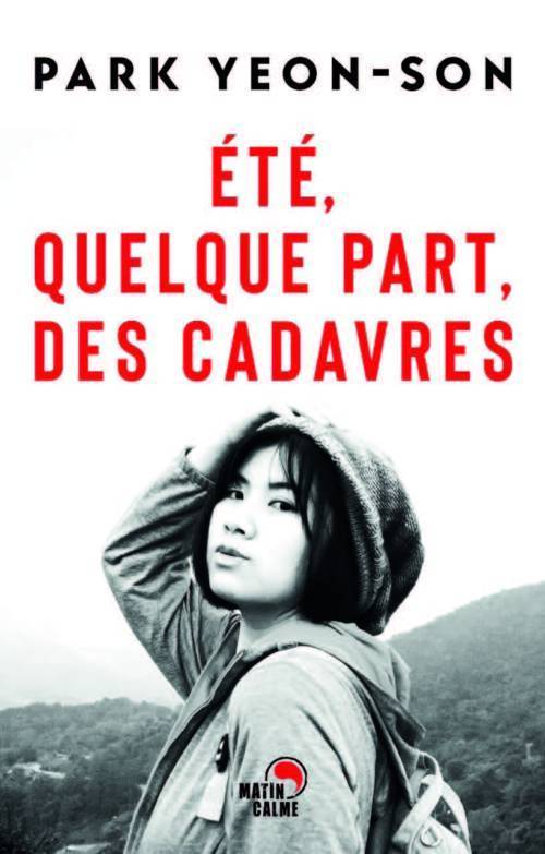 																Park Yeon-seon, Summer, Bodies Somewhere