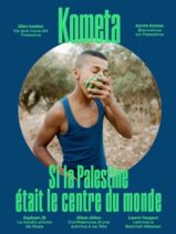 									Kometa, Kometa N°13