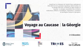 Journey to Caucasus – Georgia